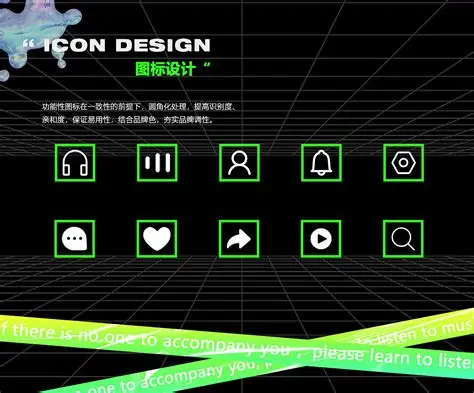 汽水音乐账号登录异常怎么办?