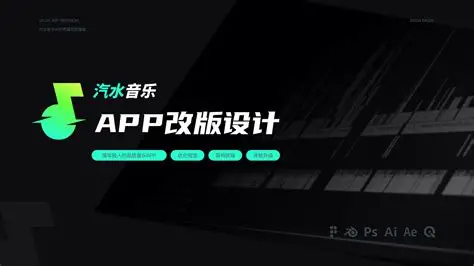 汽水音乐怎么关注歌手？