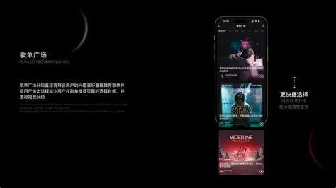 汽水音乐怎么恢复收藏歌曲?