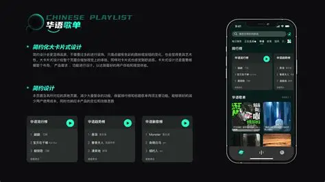 汽水音乐怎么找经典歌曲?