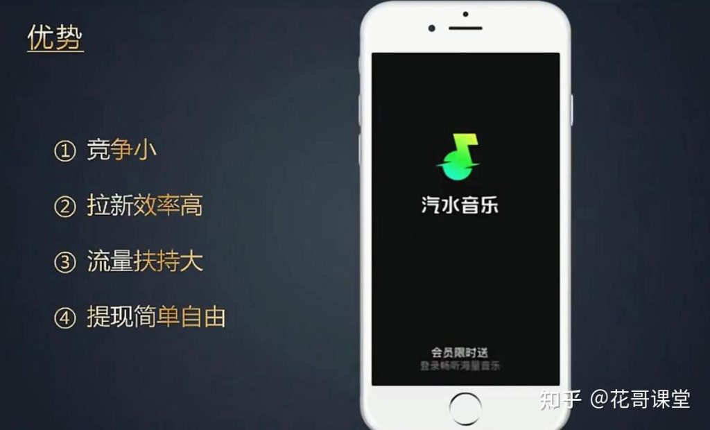 汽水音乐网络与联通性排查